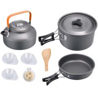 مجموع ظروف سفری hikcook مدل DS308